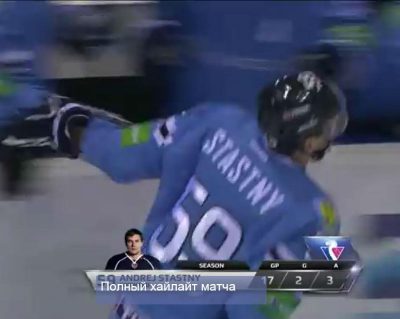 stastny