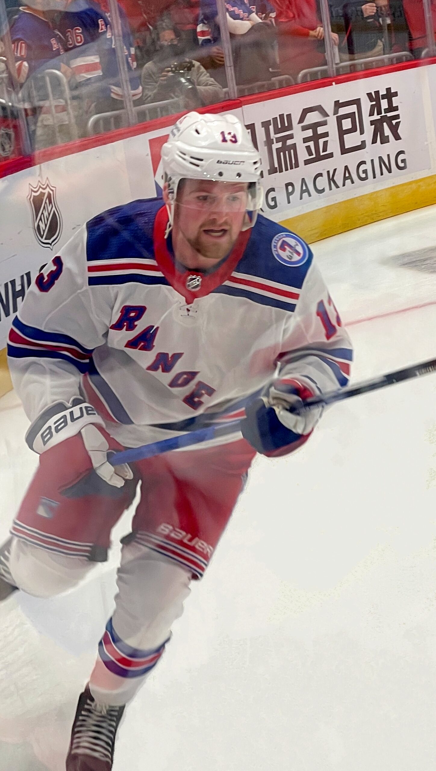 Alexis Lafrenière v drese New York Rangers, archívna fotografia z roku 2021